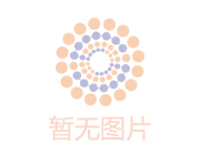 營銷網(wǎng)站建設(shè)的頁腳設(shè)計技巧