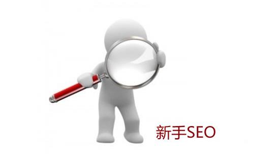 如何才能穩步提升營銷型網站排名 如何才能穩步提升營銷型網站排名