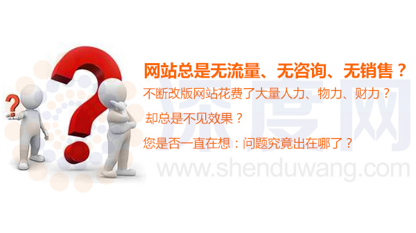 為什么現(xiàn)在的網(wǎng)站設(shè)計(jì)都是以簡(jiǎn)潔大方為主 為什么現(xiàn)在的網(wǎng)站設(shè)計(jì)都是以簡(jiǎn)潔大方為主