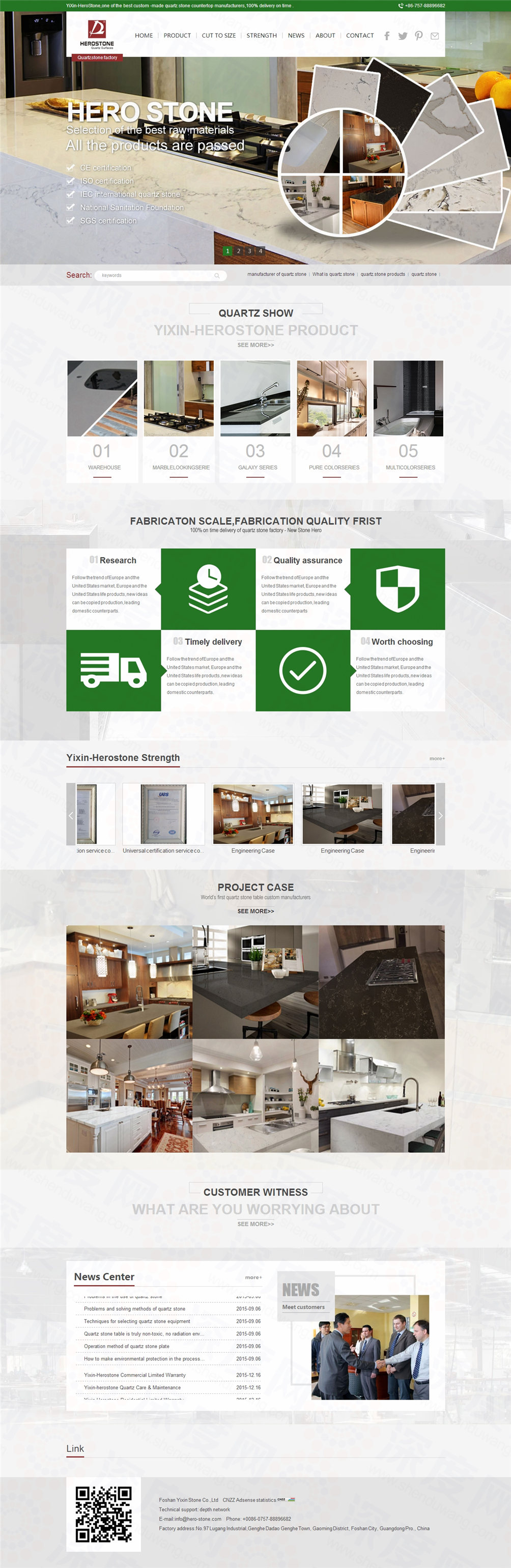 佛山新意新石材營(yíng)銷型英文網(wǎng)站建設(shè)案例 佛山新意新石材營(yíng)銷型英文網(wǎng)站建設(shè)案例