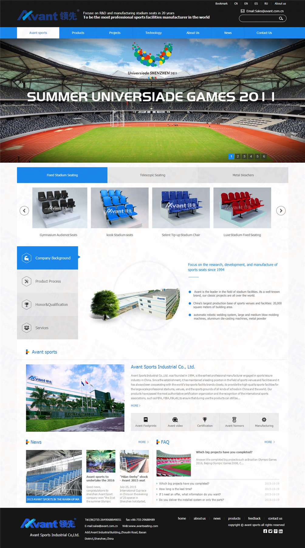 深圳市領先座椅營銷型英文網(wǎng)站建設案例 深圳市領先座椅營銷型英文網(wǎng)站建設案例