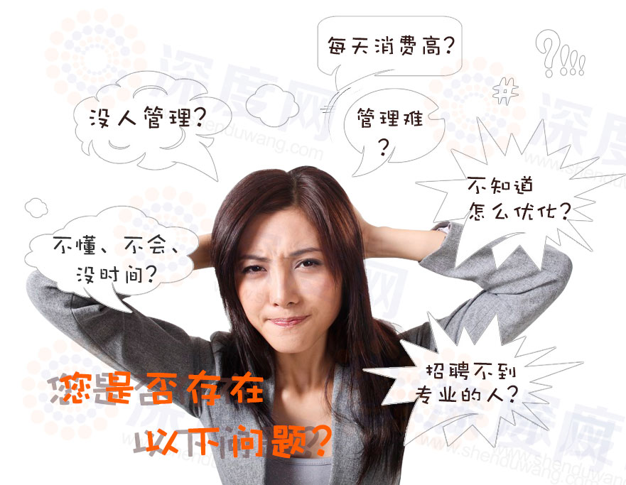 如何減少百度競價排名惡意點擊 如何減少百度競價排名惡意點擊