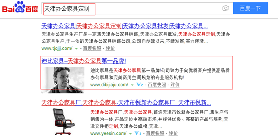 QQ圖片20160311143933.png QQ圖片20160311143933.png