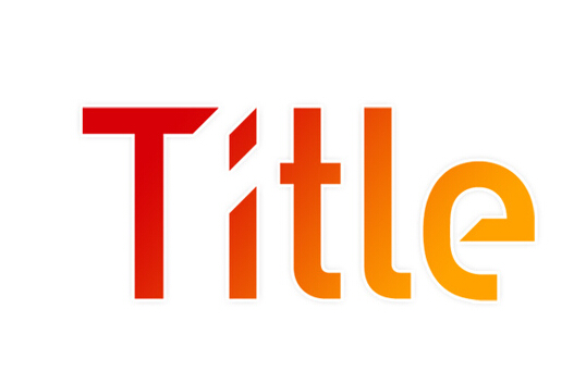 深度網教你4步寫好營銷型網站文章標題 深度網教你4步寫好營銷型網站文章標題