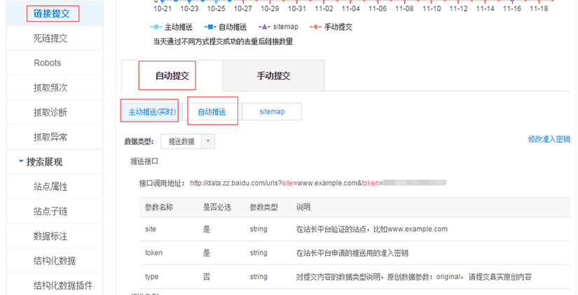 20160321024030.png 20160321024030.png