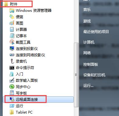 chazhaoyuancheng.jpg chazhaoyuancheng.jpg