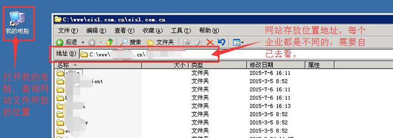 shangchuanfuwuqi.jpg shangchuanfuwuqi.jpg