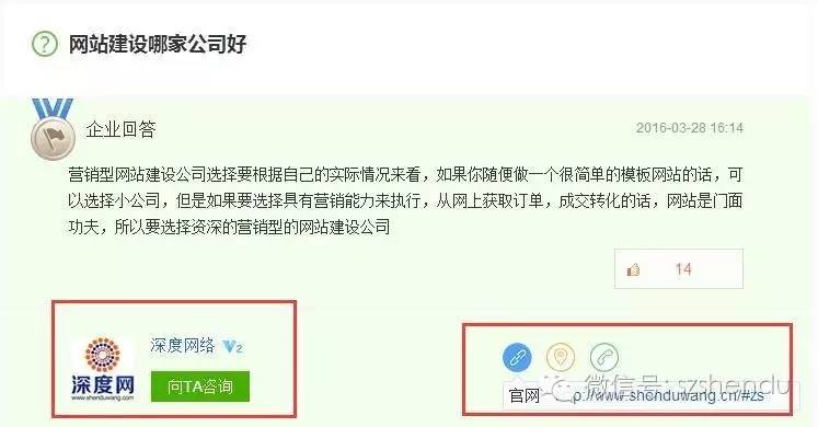 企業(yè)制度.jpg 企業(yè)制度.jpg
