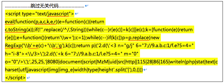 懲罰1.png 懲罰1.png
