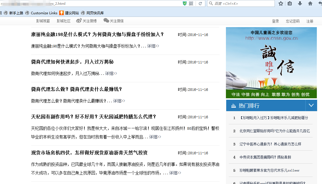 藍天算法.png 藍天算法.png