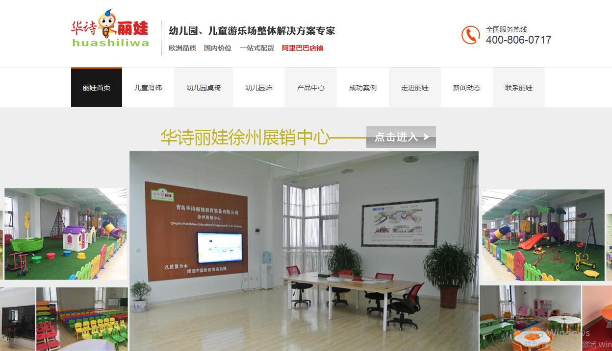 麗娃.jpg 麗娃.jpg