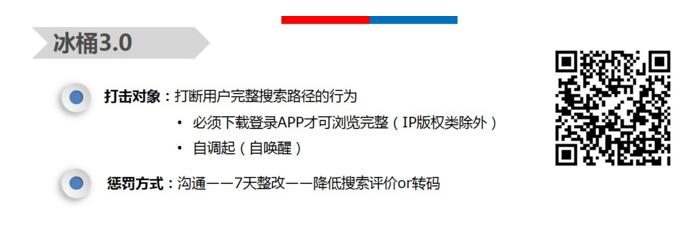 算法6.jpg 算法6.jpg