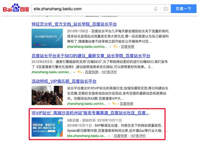 圖一.jpg 圖一.jpg