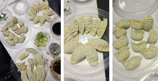 各式各樣的餃子 各式各樣的餃子