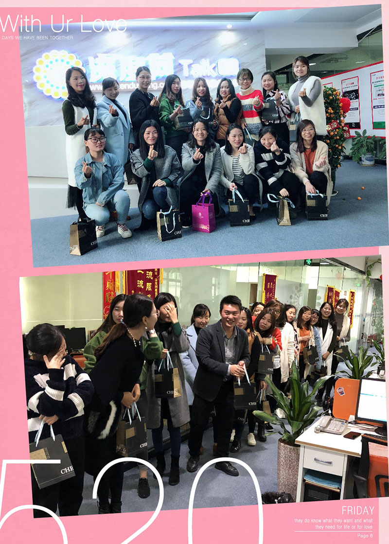 深度網(wǎng)女神們節(jié)日快樂! 深度網(wǎng)女神們節(jié)日快樂!