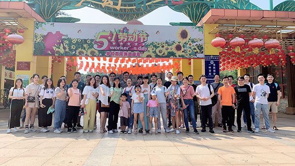 松山湖團(tuán)體合照 松山湖團(tuán)體合照