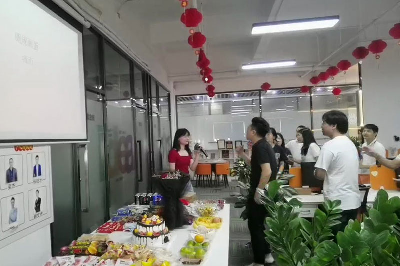 深度網(wǎng)生日會 深度網(wǎng)生日會